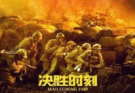 仿制出生证明